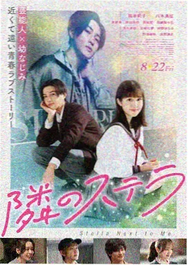 欧美AV中文字幕 欧美专区